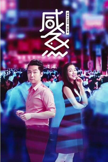 亚洲欧洲一二三区
