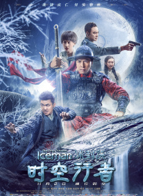 《极乐宝鉴2》在线观看免费